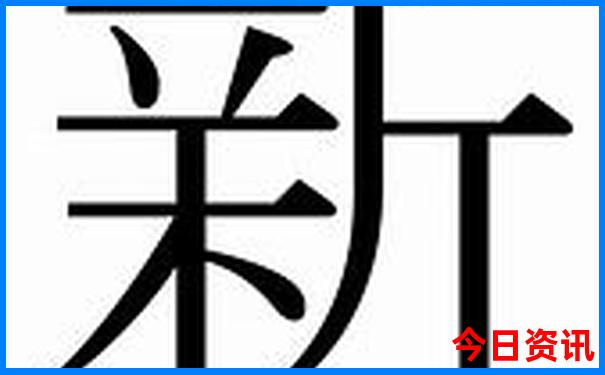 厦门6月底7月初适合去旅游吗