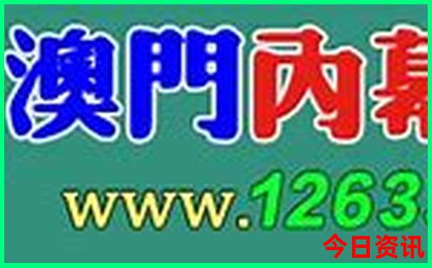 五指山适合几月避暑