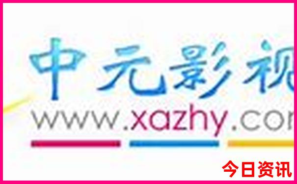 g331自驾游详细路线图