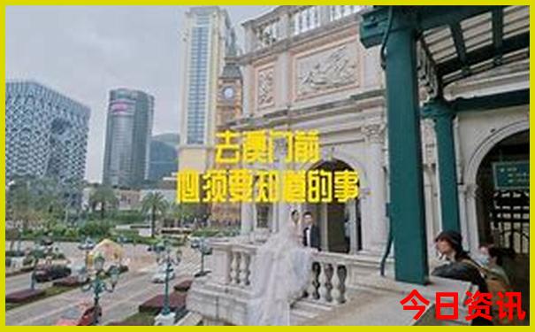 6月适合旅游的城市